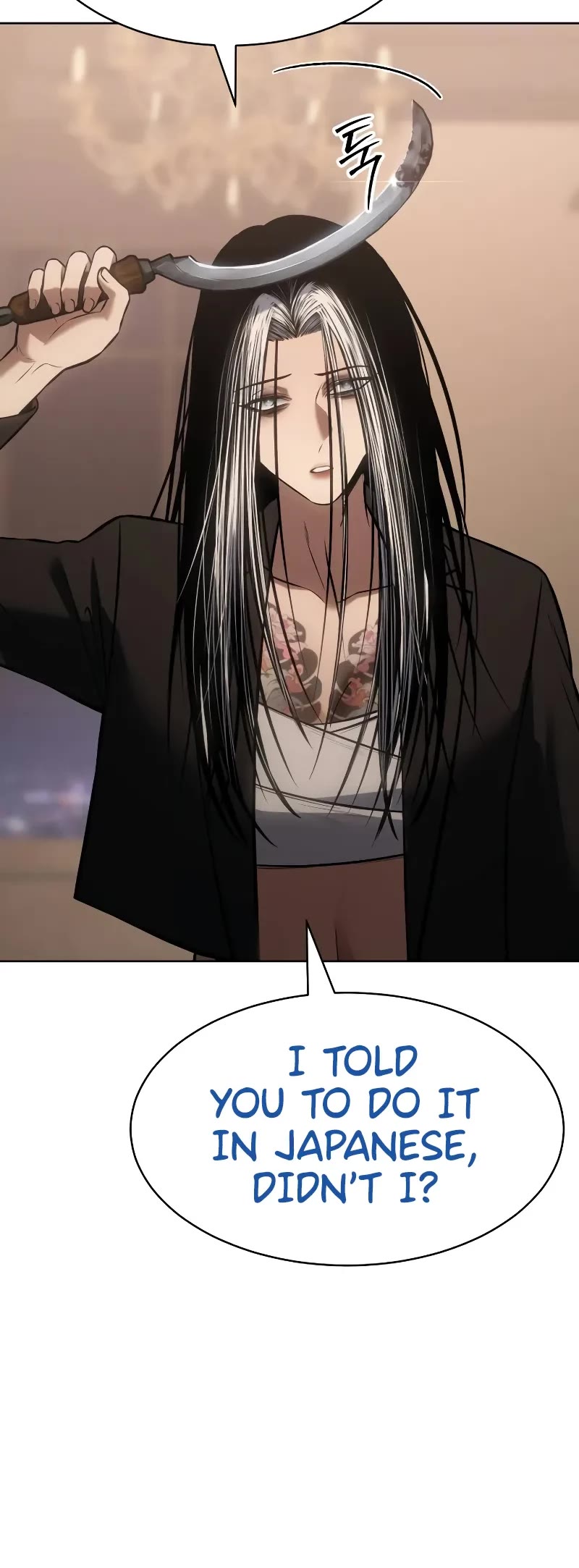 Baek XX Chapter 78 page 5 - Chapter 78