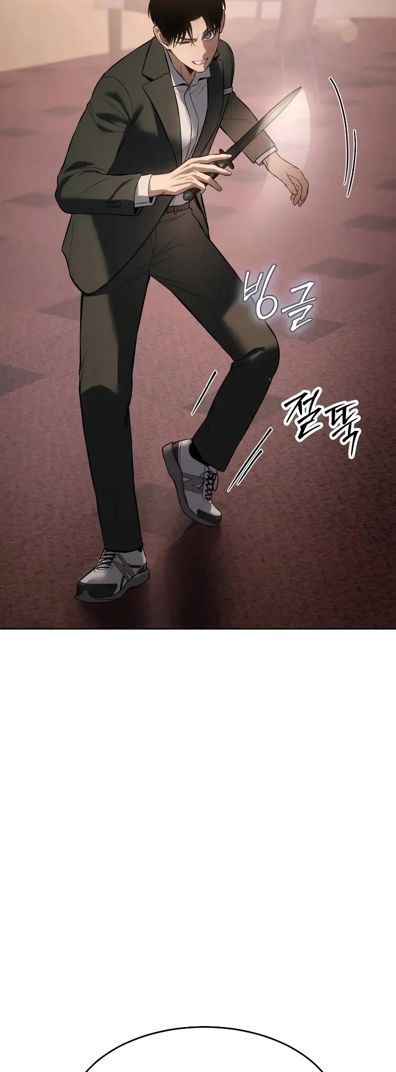 Baek XX Chapter 78 page 53 - Chapter 78