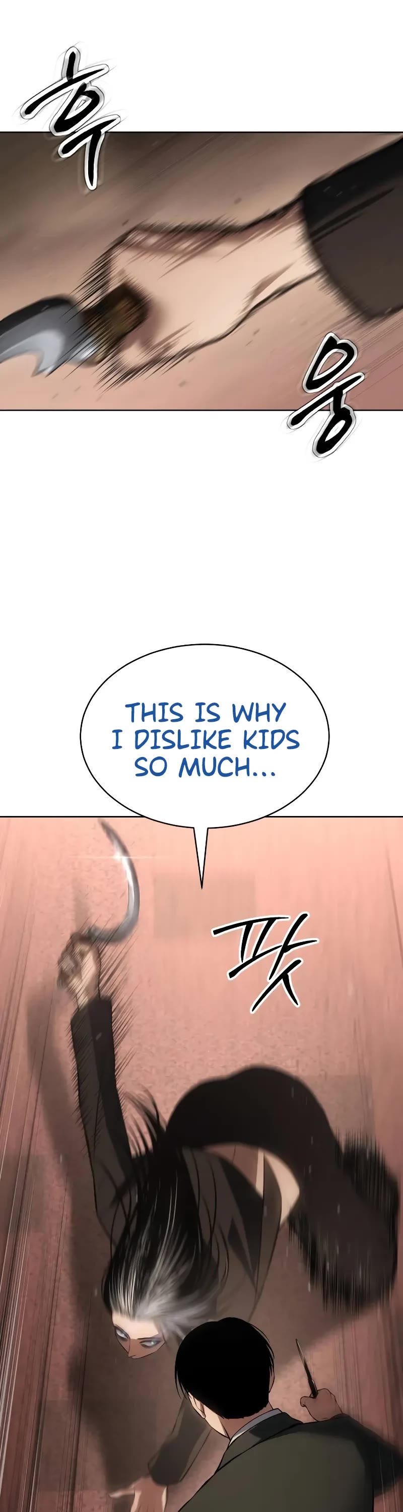 Baek XX Chapter 78 page 7 - Chapter 78