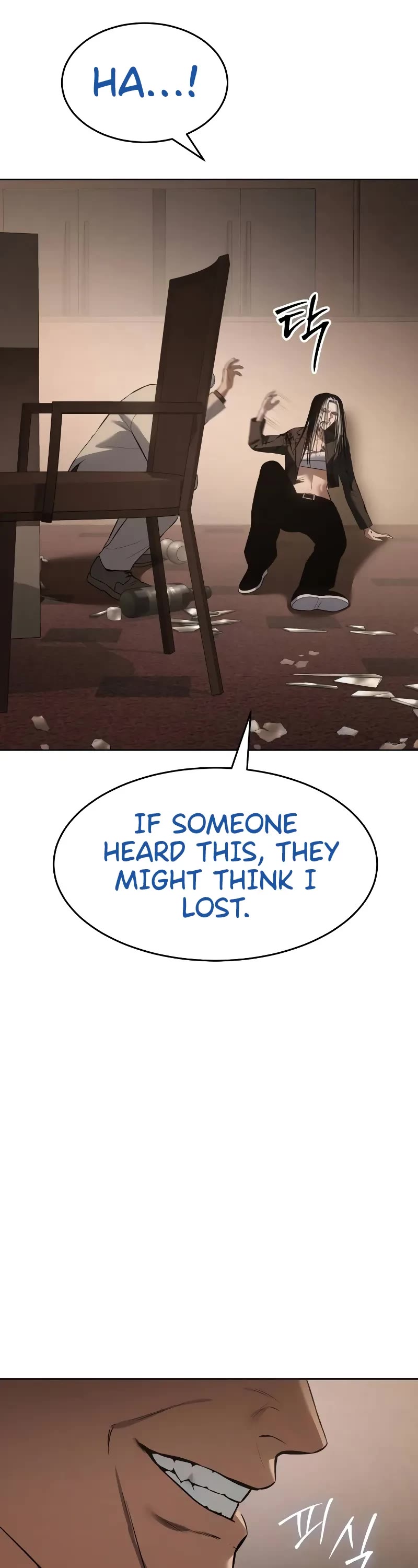 Baek XX Chapter 78 page 77 - Chapter 78