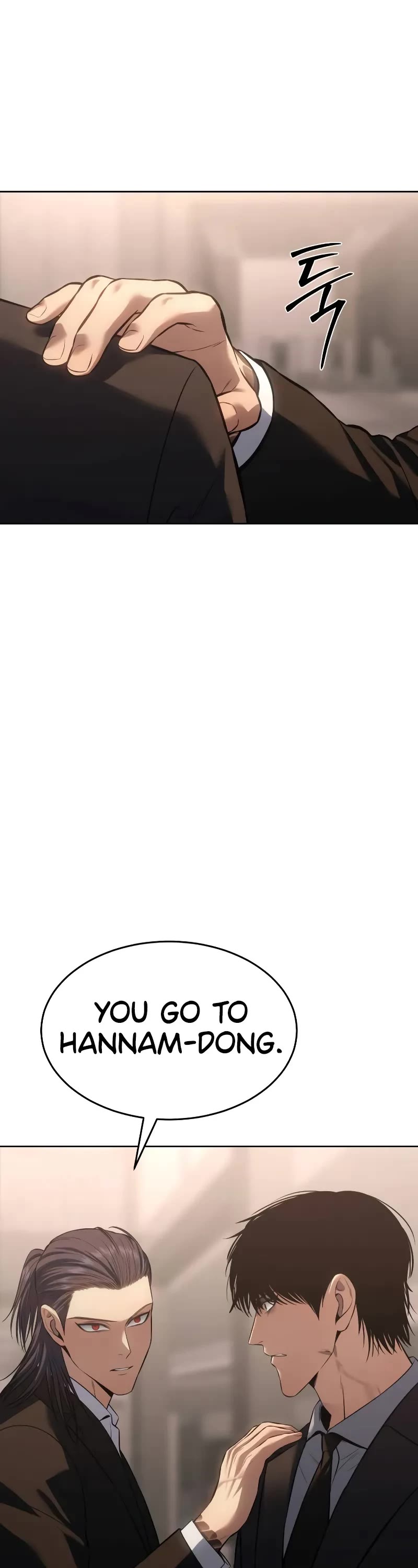 Baek XX Chapter 78 page 82 - Chapter 78