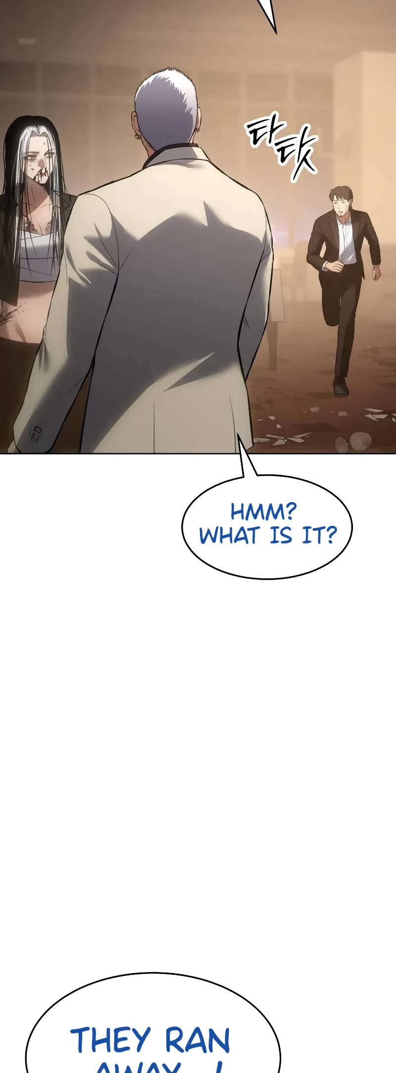 Baek XX Chapter 79 page 4 - Chapter 79