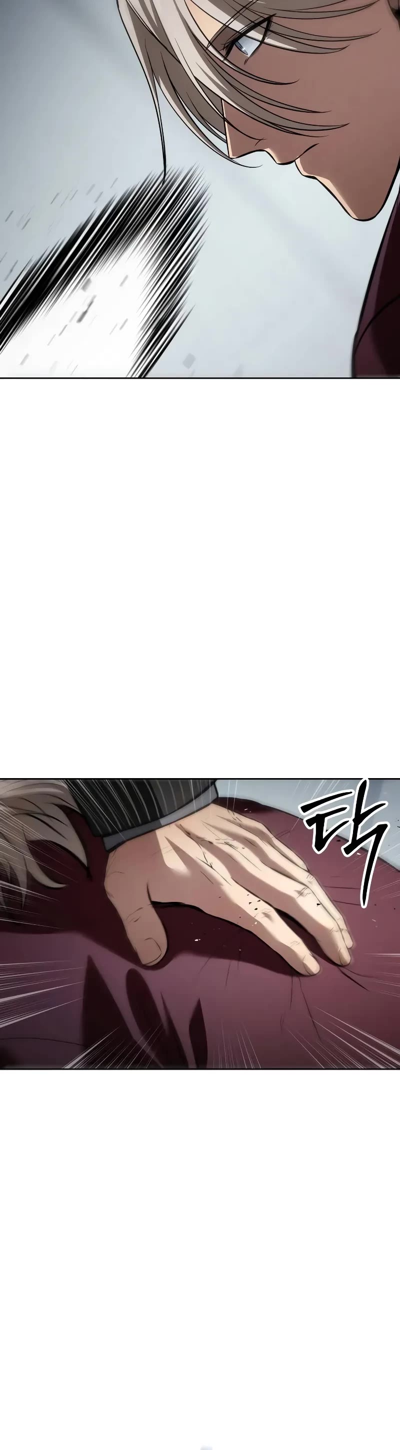 Baek XX Chapter 79 page 48 - Chapter 79