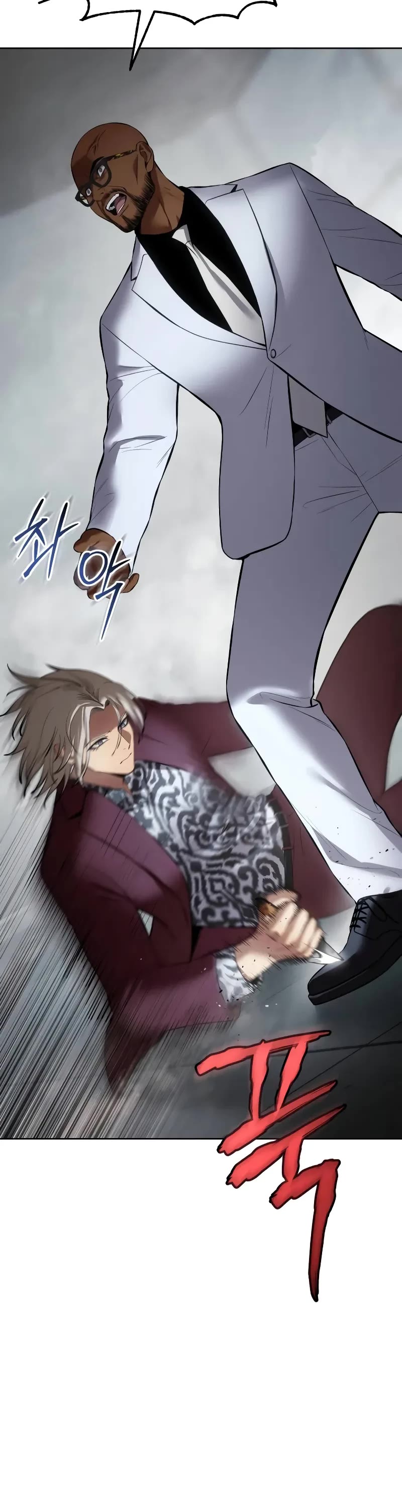 Baek XX Chapter 79 page 55 - Chapter 79