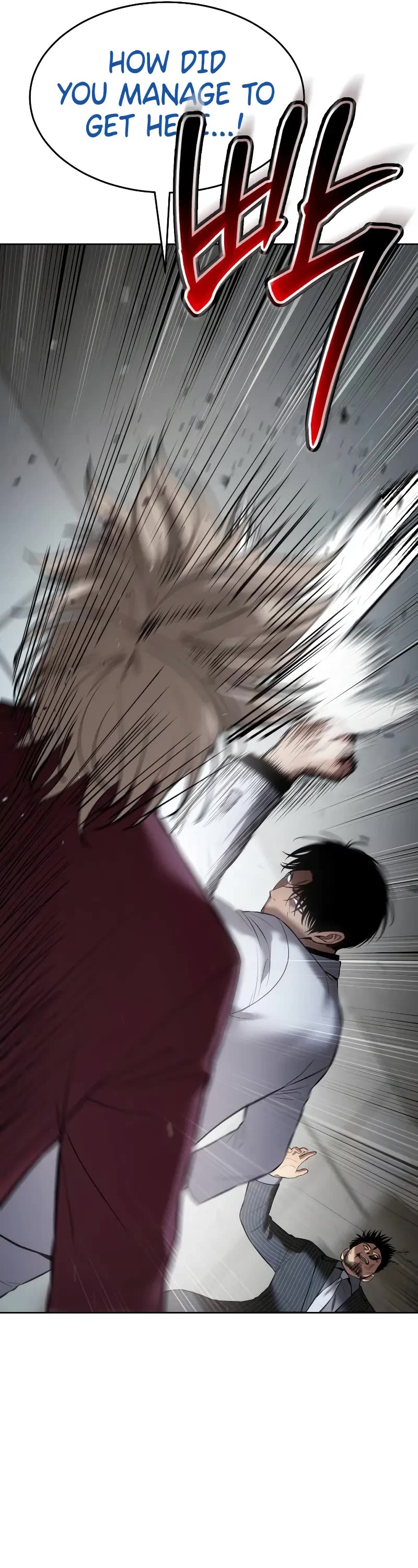Baek XX Chapter 79 page 63 - Chapter 79