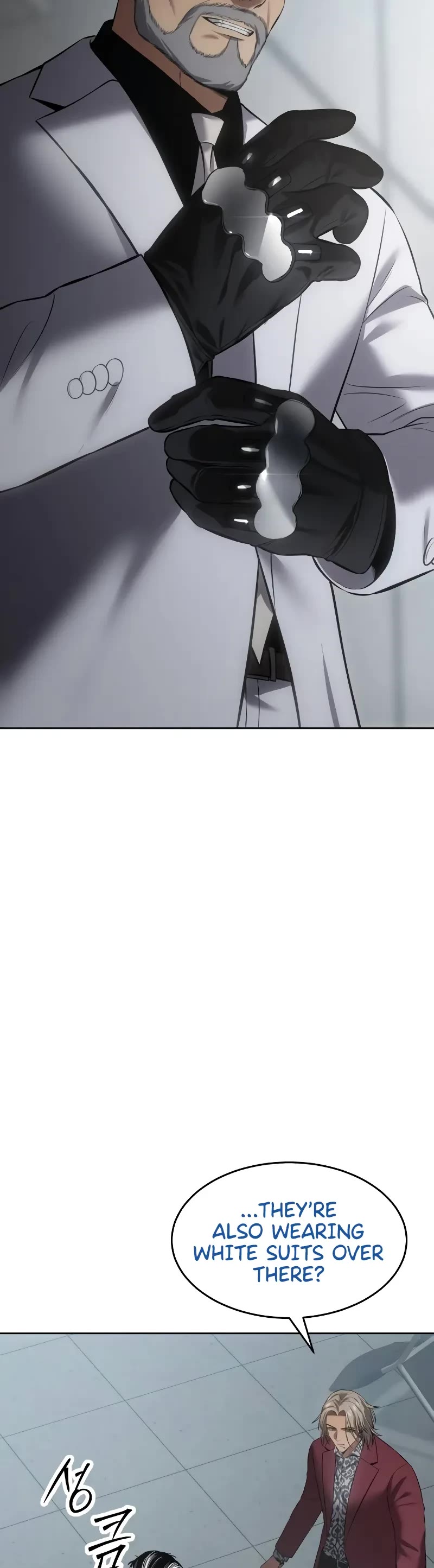 Baek XX Chapter 79 page 69 - Chapter 79