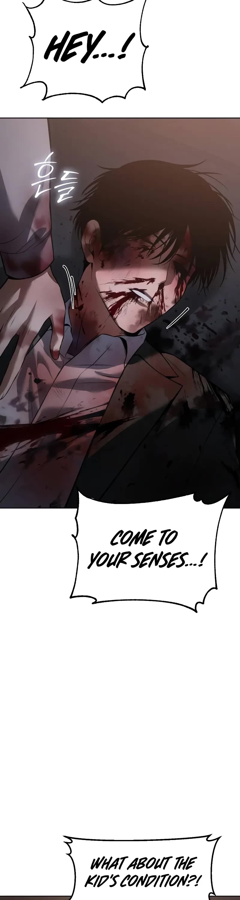Baek XX Chapter 79 page 7 - Chapter 79