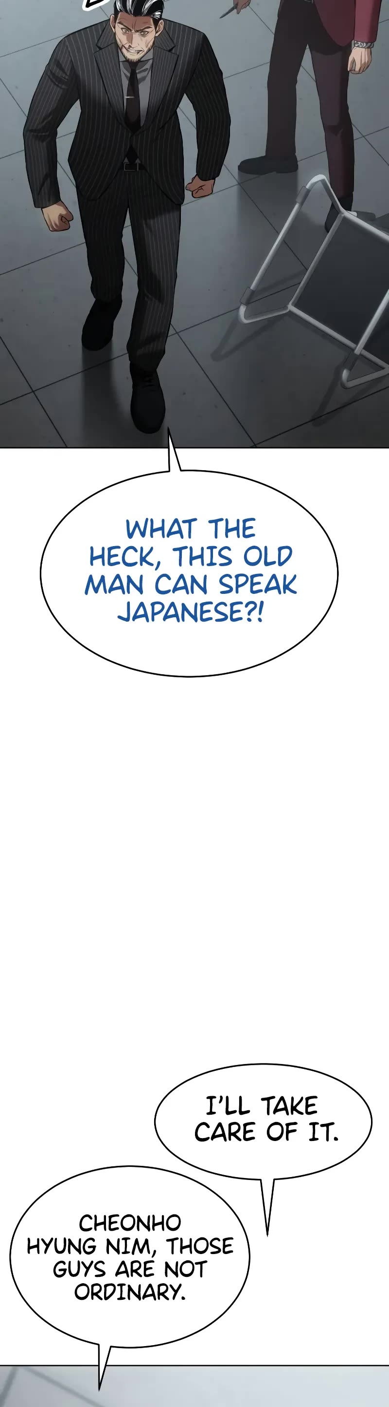 Baek XX Chapter 79 page 70 - Chapter 79