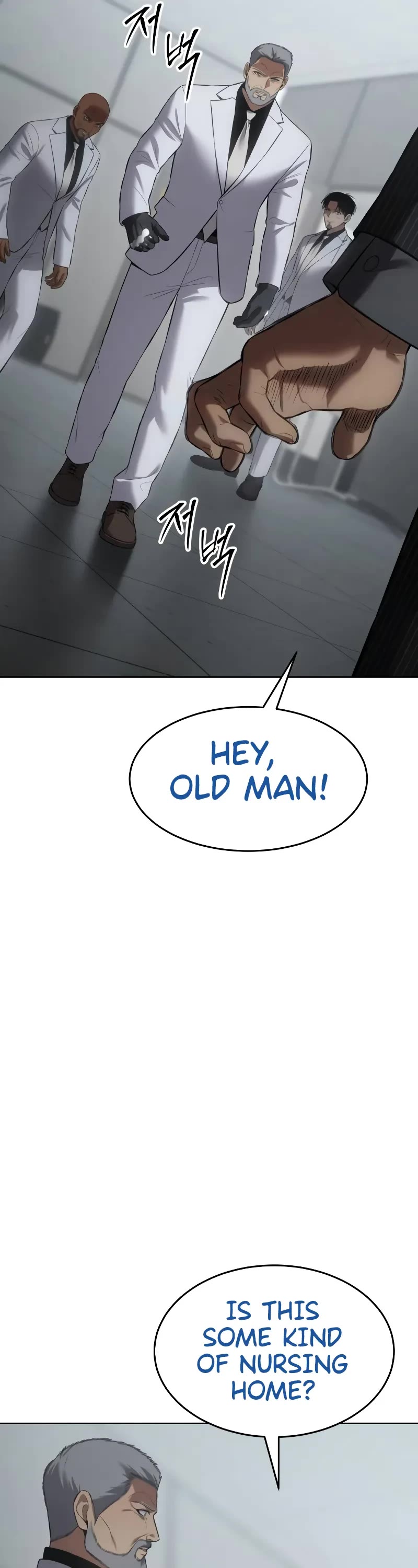 Baek XX Chapter 79 page 71 - Chapter 79