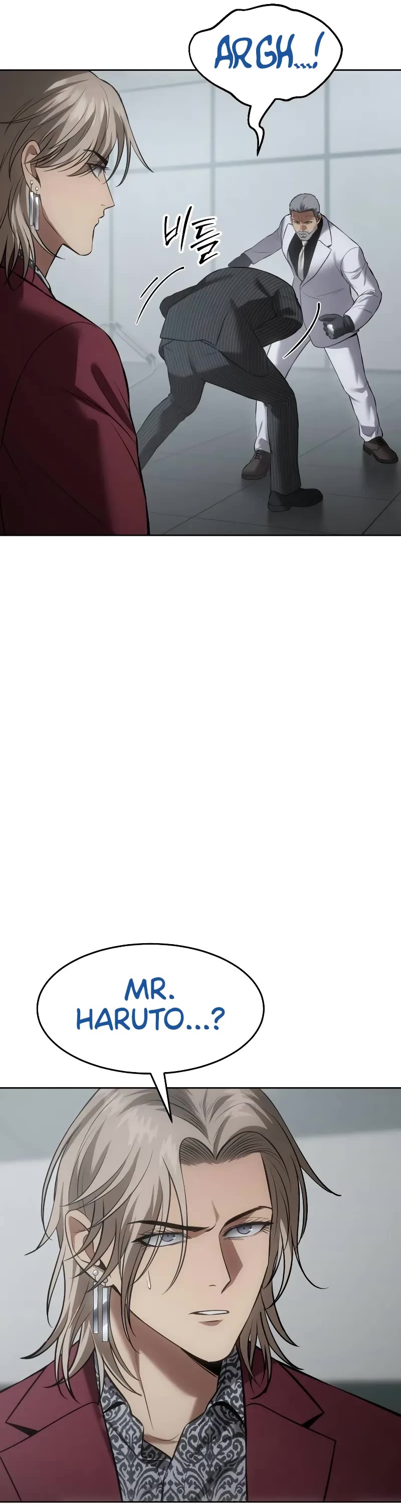 Baek XX Chapter 79 page 76 - Chapter 79