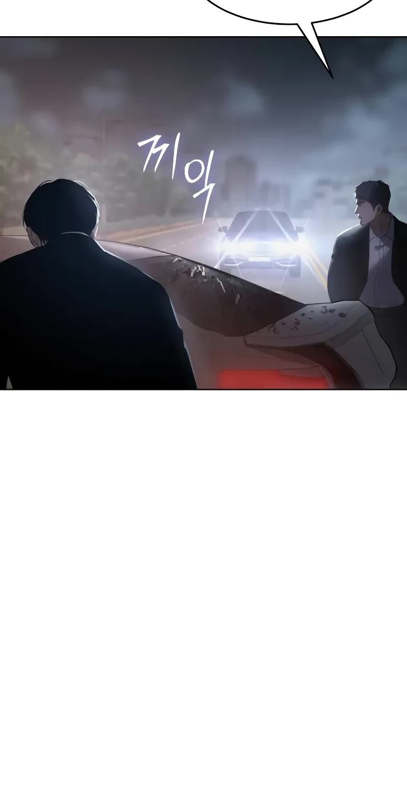 Baek XX Chapter 79 page 85 - Chapter 79
