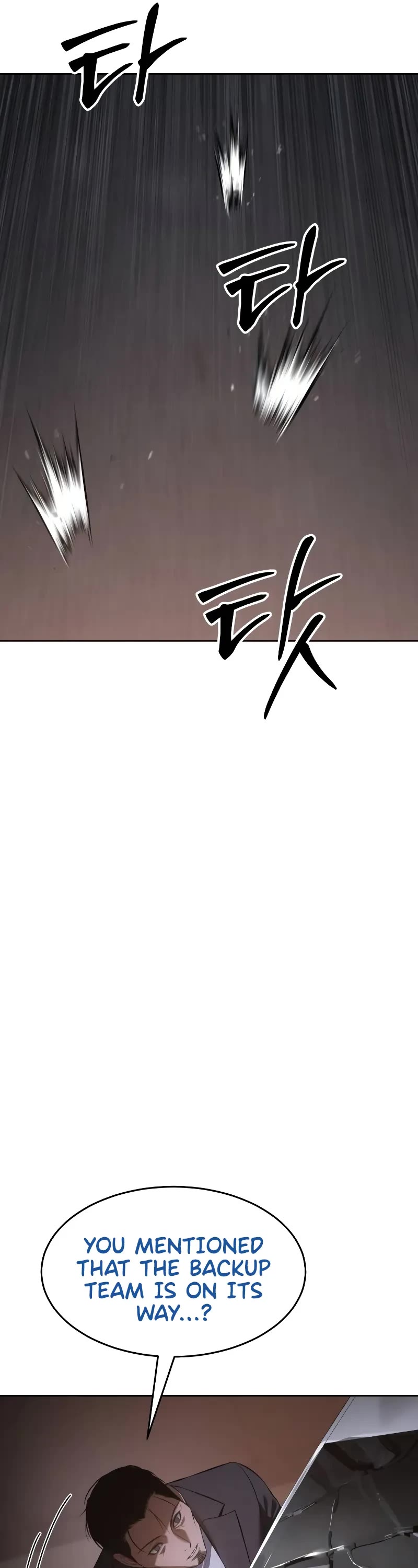 Baek XX Chapter 79 page 86 - Chapter 79