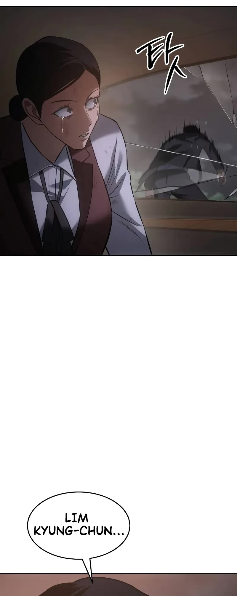 Baek XX Chapter 79 page 89 - Chapter 79