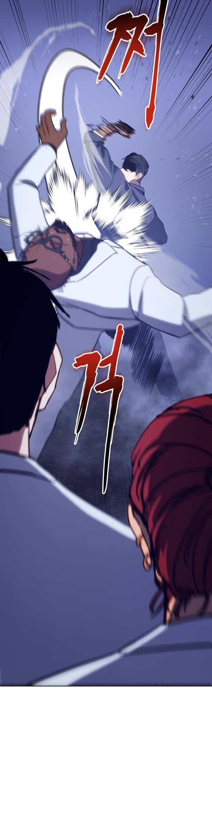 Baek XX Chapter 8 page 16 - Chapter 8