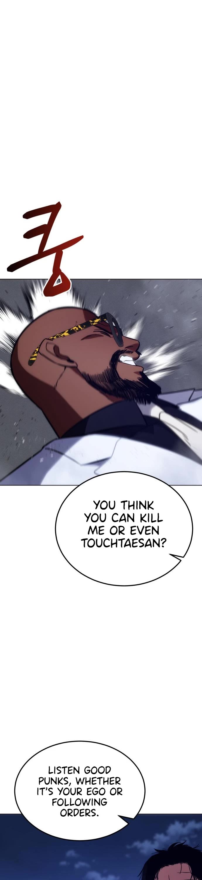 Baek XX Chapter 8 page 18 - Chapter 8