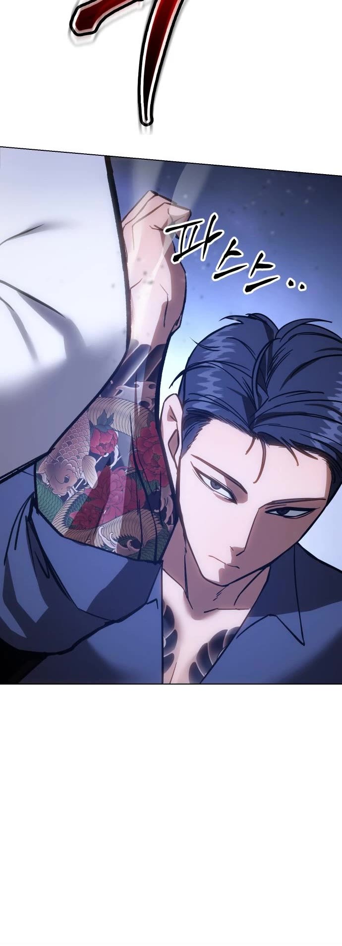 Baek XX Chapter 8 page 28 - Chapter 8