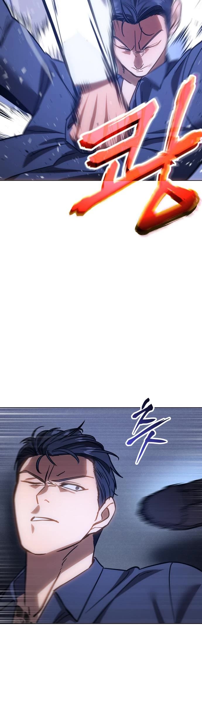 Baek XX Chapter 8 page 31 - Chapter 8