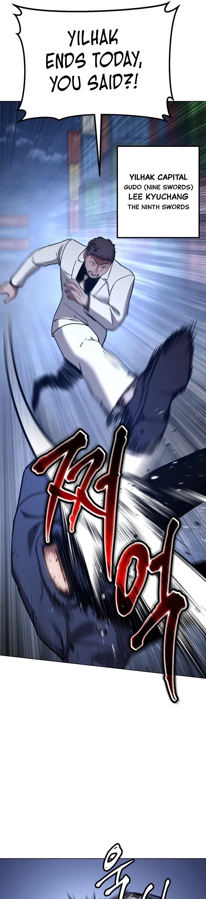 Baek XX Chapter 8 page 32 - Chapter 8