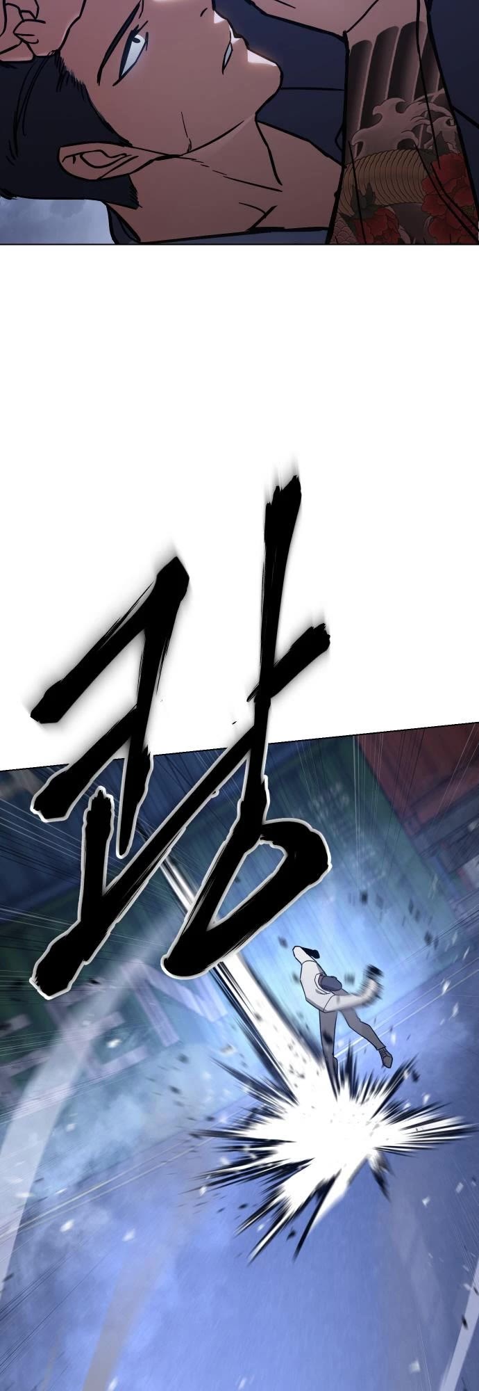 Baek XX Chapter 8 page 34 - Chapter 8