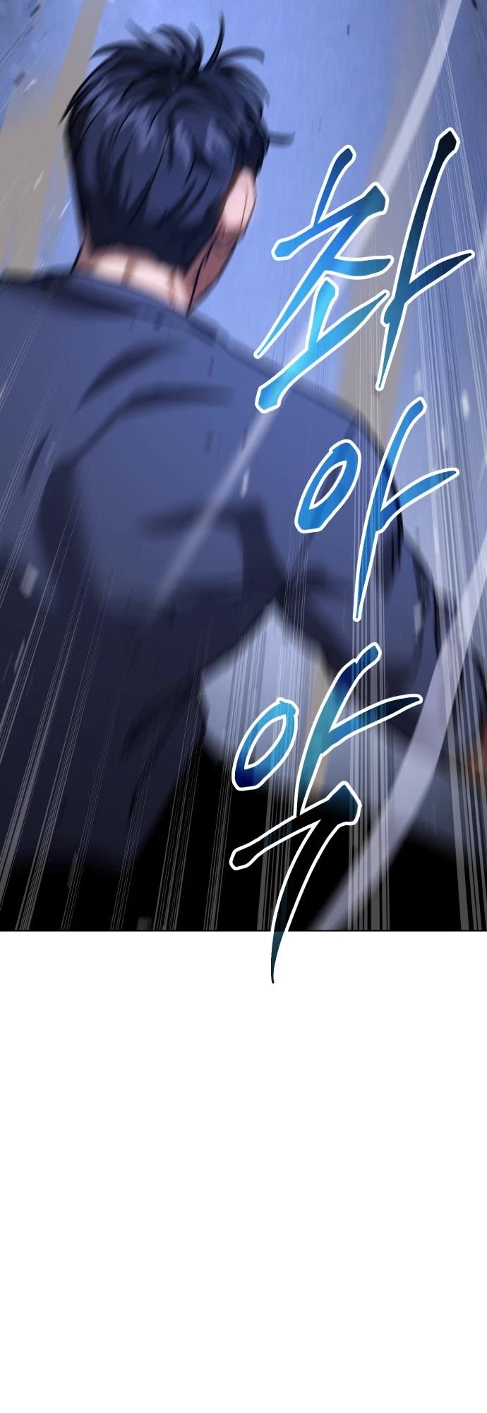 Baek XX Chapter 8 page 35 - Chapter 8