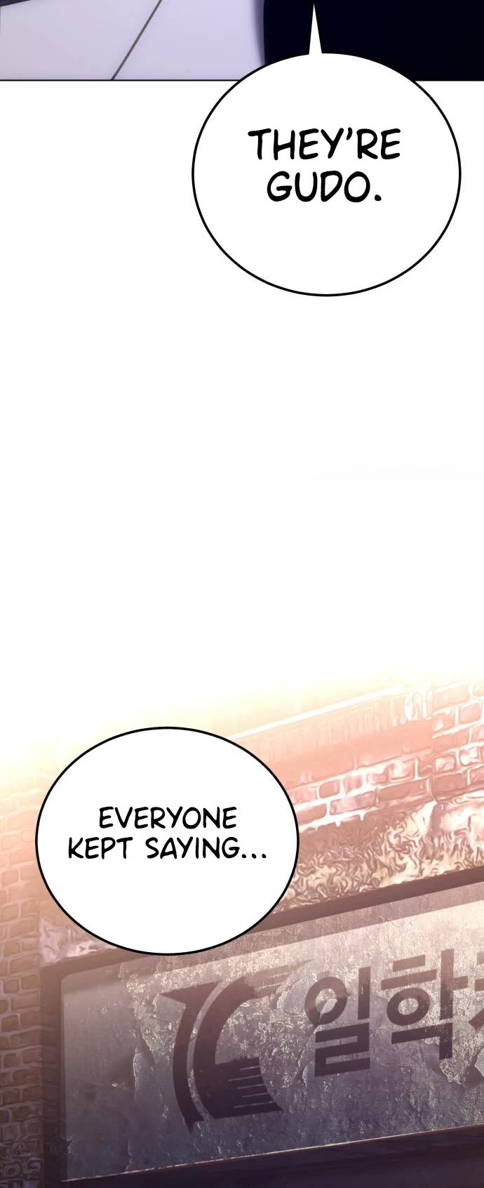 Baek XX Chapter 8 page 47 - Chapter 8