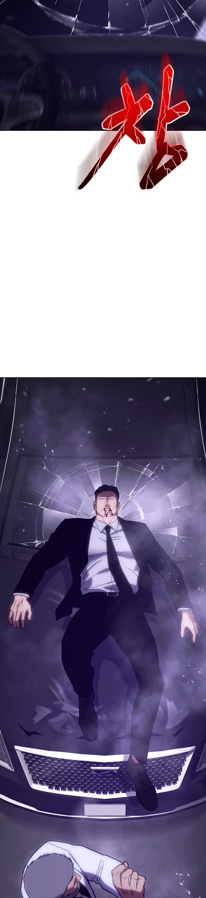 Baek XX Chapter 8 page 49 - Chapter 8