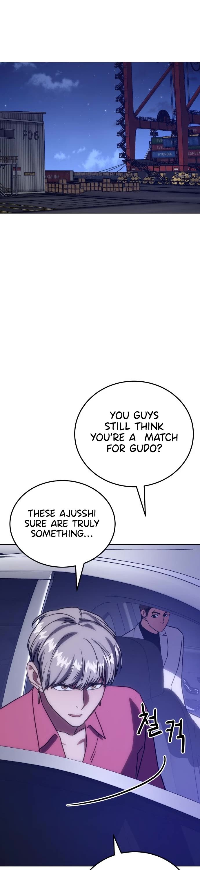Baek XX Chapter 8 page 52 - Chapter 8