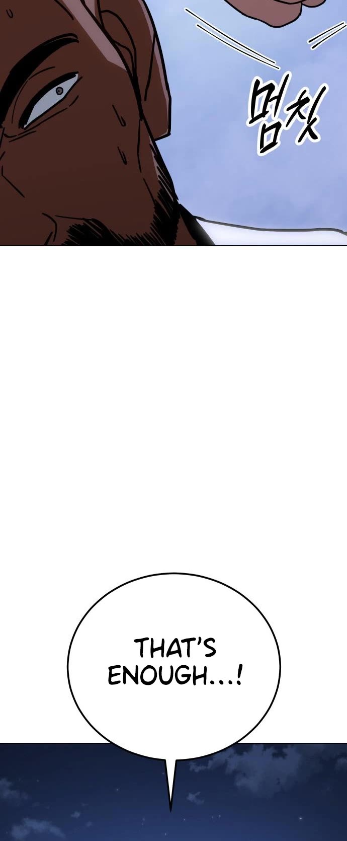 Baek XX Chapter 8 page 86 - Chapter 8
