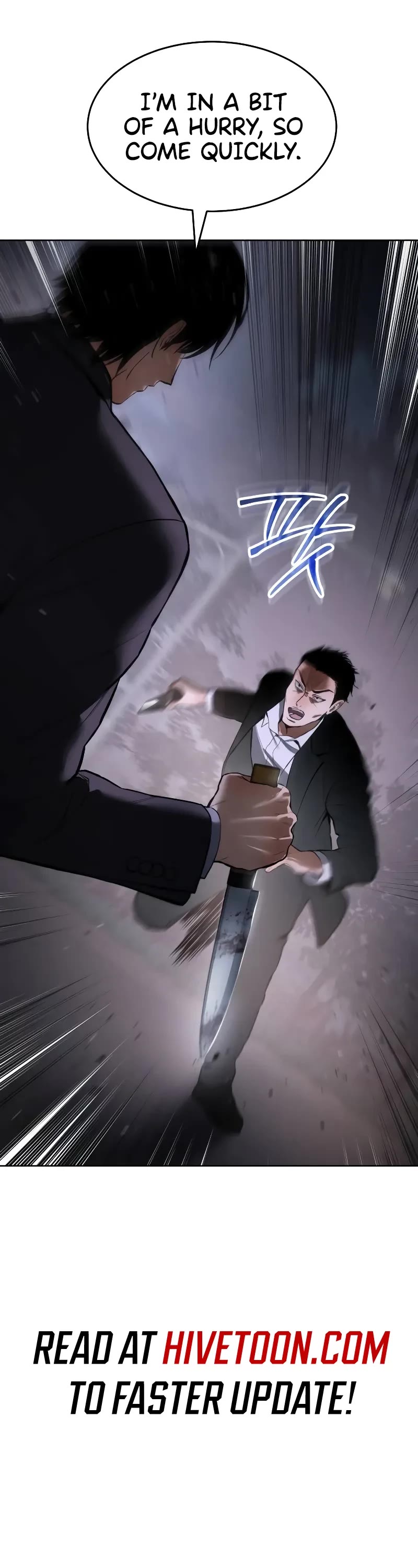Baek XX Chapter 80 page 1 - Chapter 80