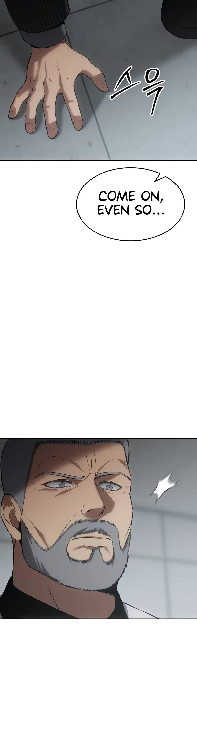 Baek XX Chapter 80 page 17 - Chapter 80