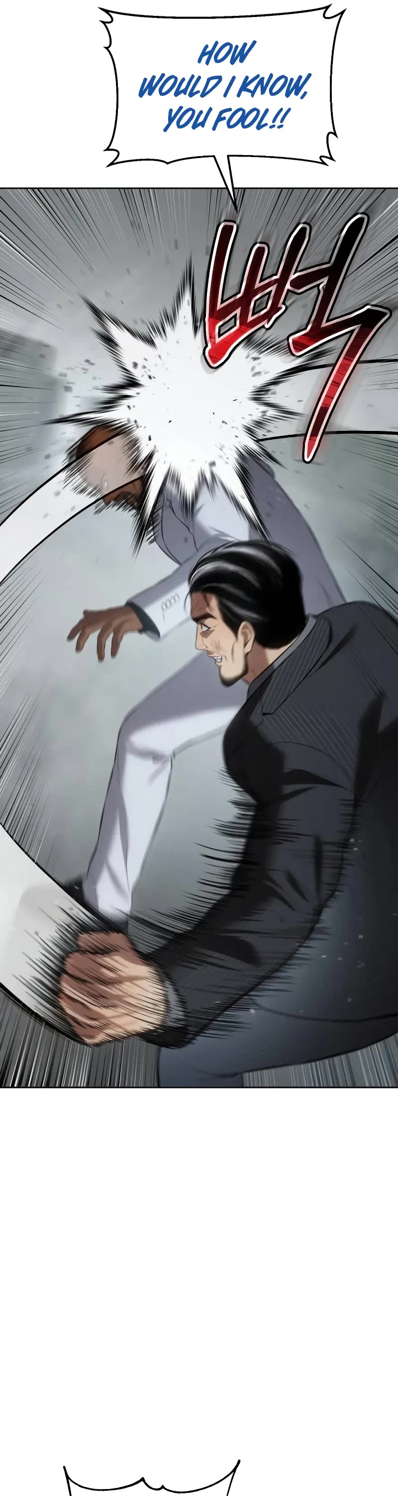 Baek XX Chapter 80 page 29 - Chapter 80