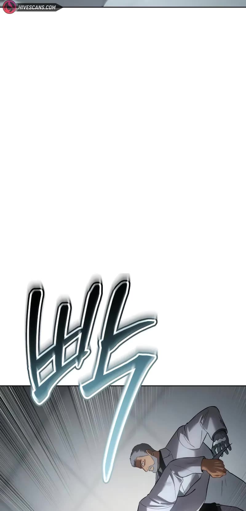 Baek XX Chapter 80 page 32 - Chapter 80