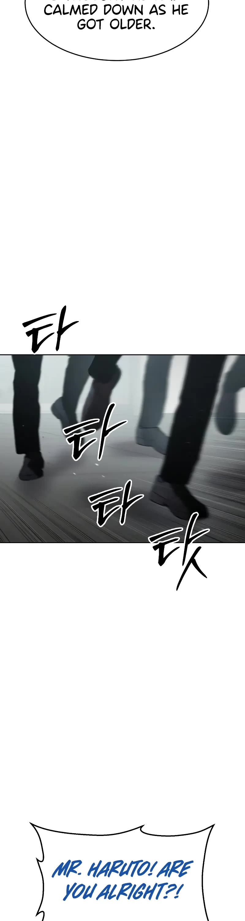 Baek XX Chapter 80 page 41 - Chapter 80