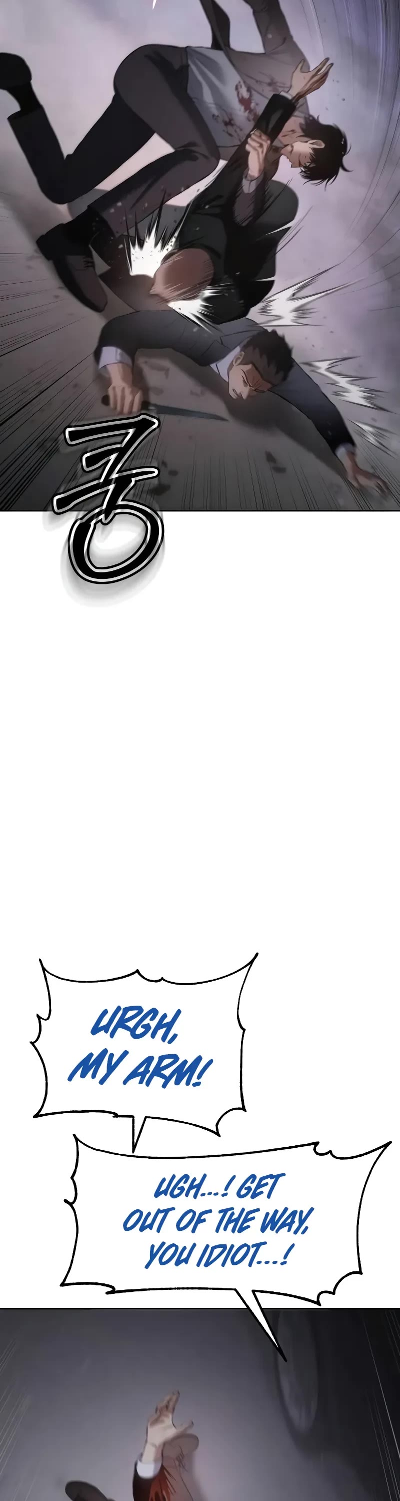Baek XX Chapter 80 page 6 - Chapter 80