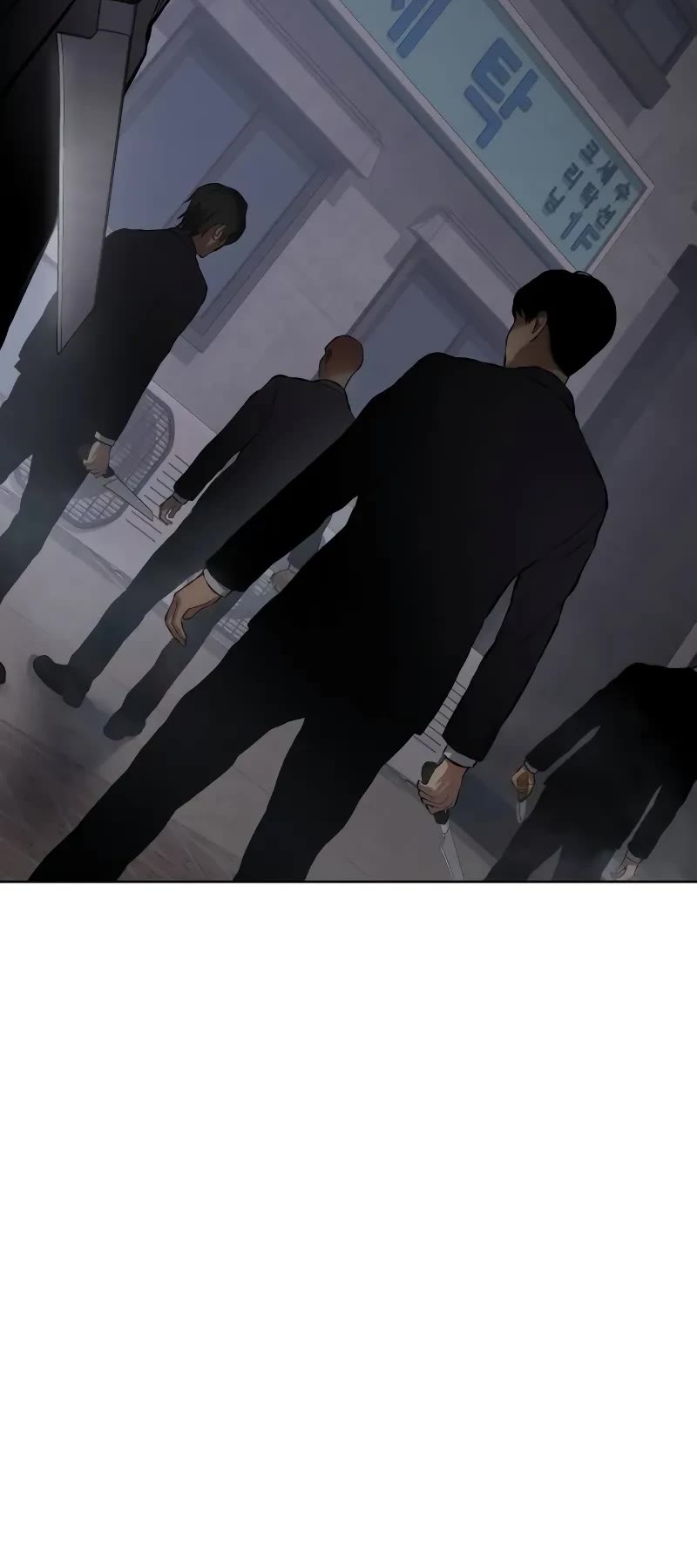 Baek XX Chapter 80 page 68 - Chapter 80