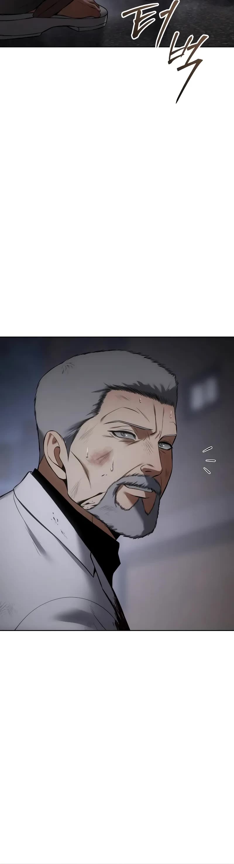 Baek XX Chapter 80 page 82 - Chapter 80