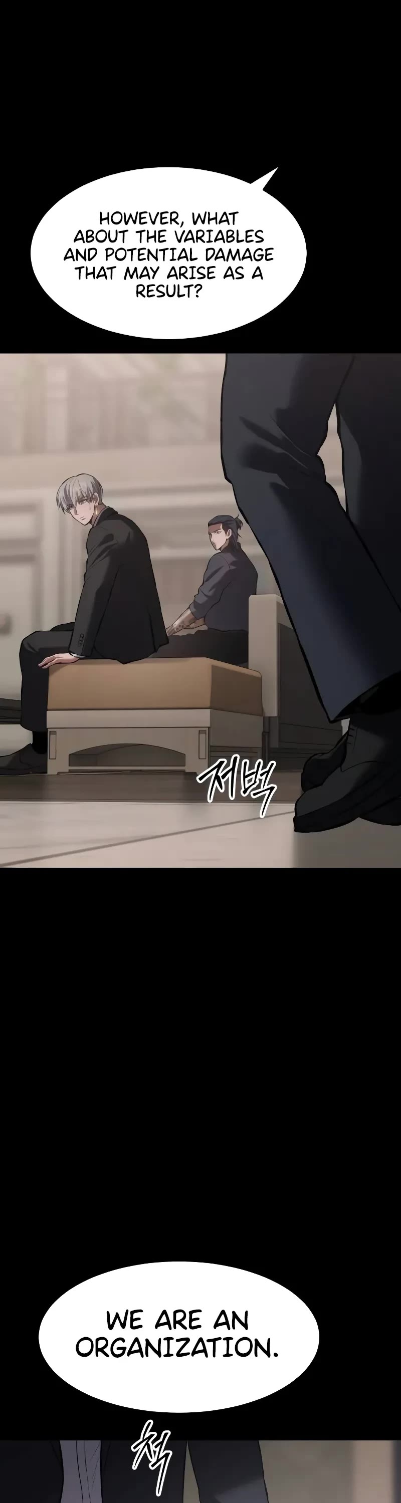 Baek XX Chapter 81 page 13 - Chapter 81