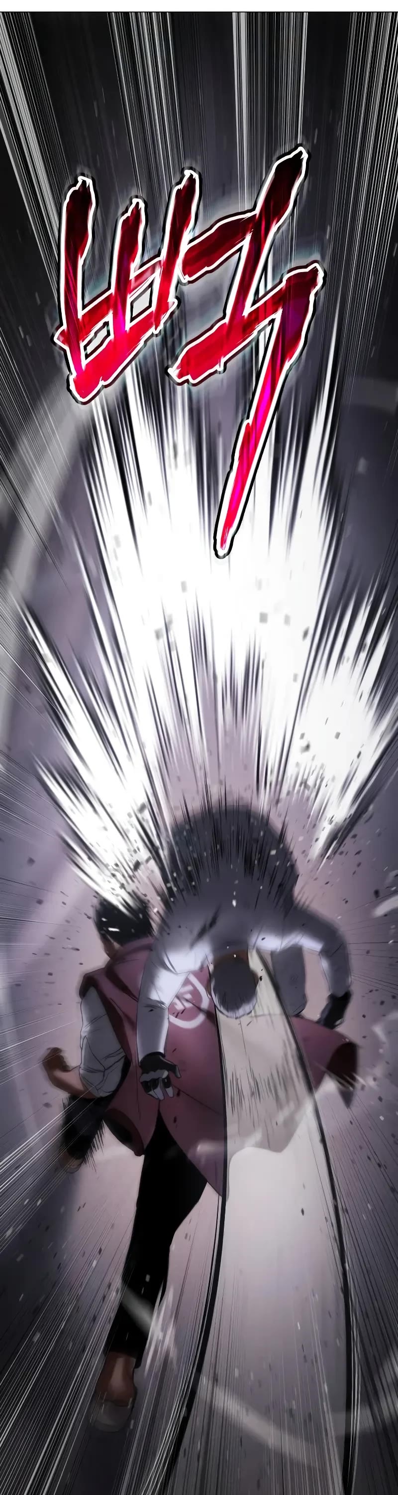 Baek XX Chapter 81 page 26 - Chapter 81