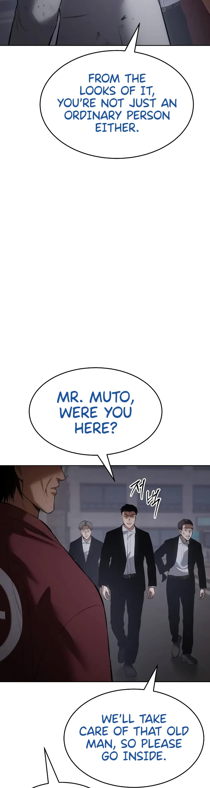 Baek XX Chapter 81 page 33 - Chapter 81