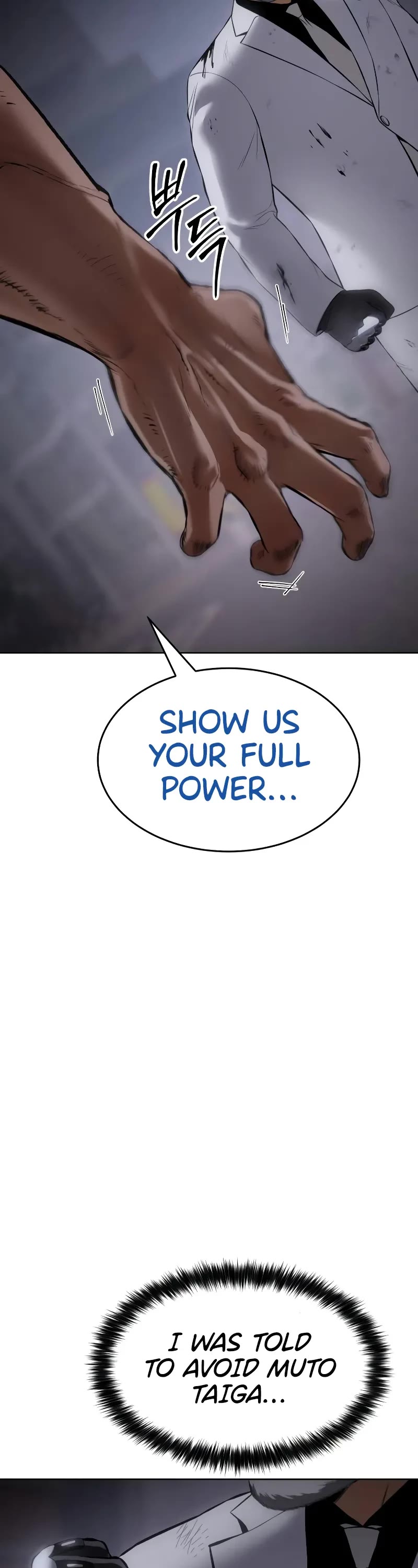 Baek XX Chapter 81 page 38 - Chapter 81