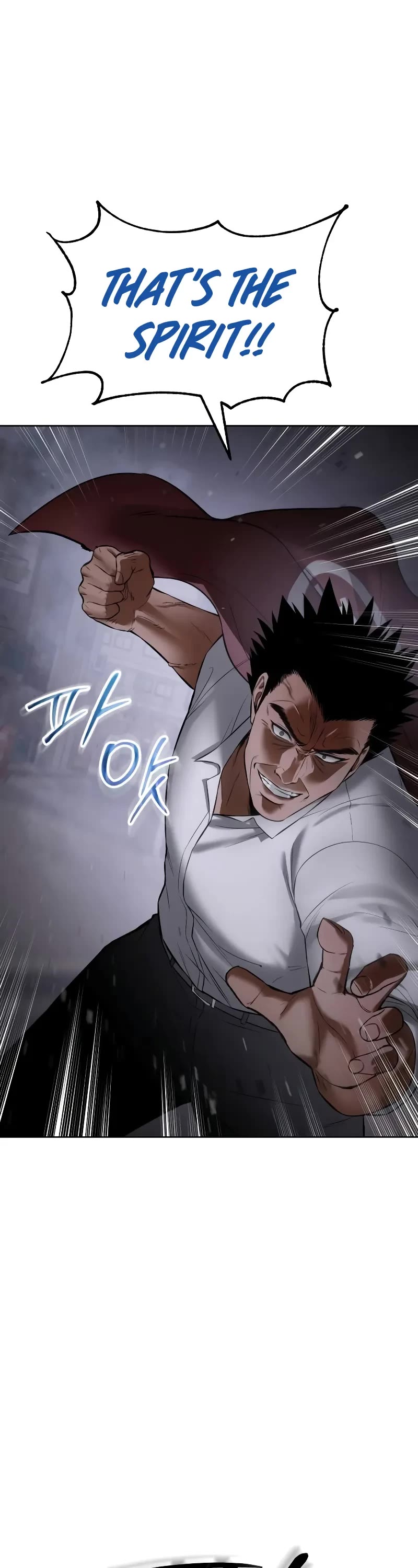 Baek XX Chapter 81 page 41 - Chapter 81