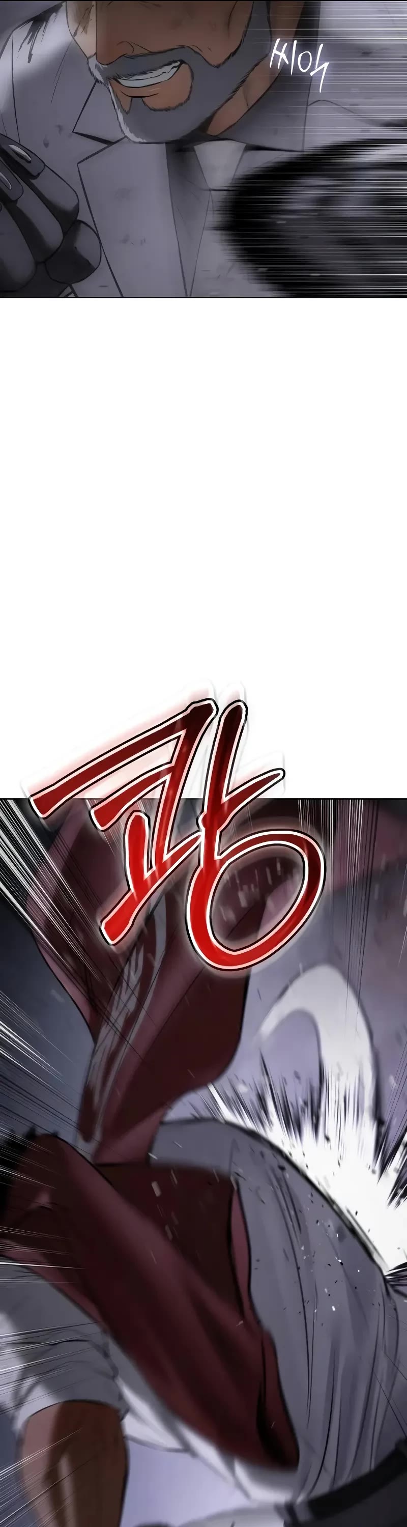Baek XX Chapter 81 page 43 - Chapter 81