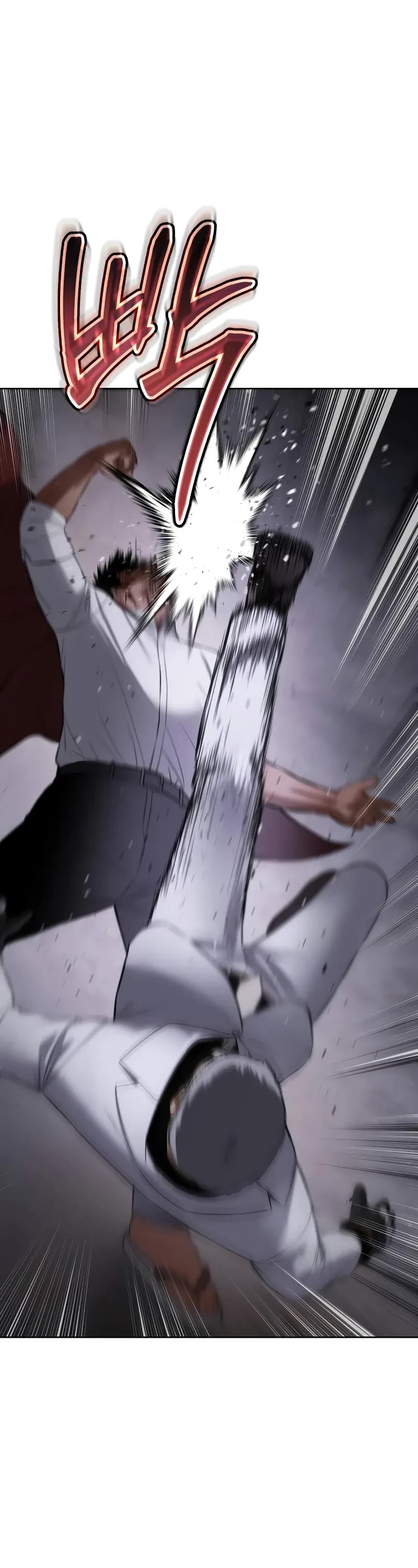 Baek XX Chapter 81 page 51 - Chapter 81