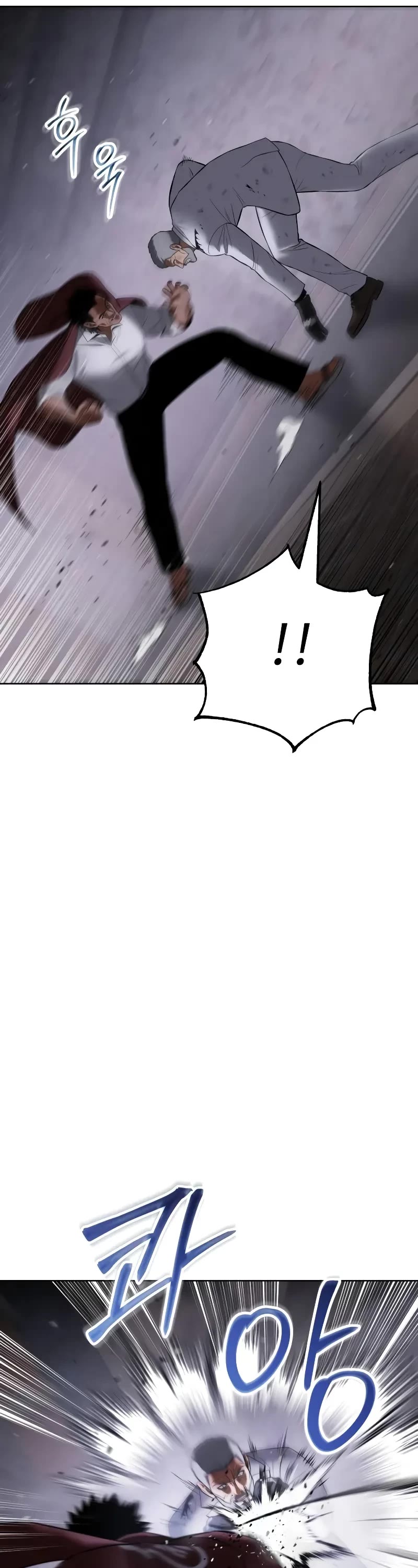 Baek XX Chapter 81 page 53 - Chapter 81