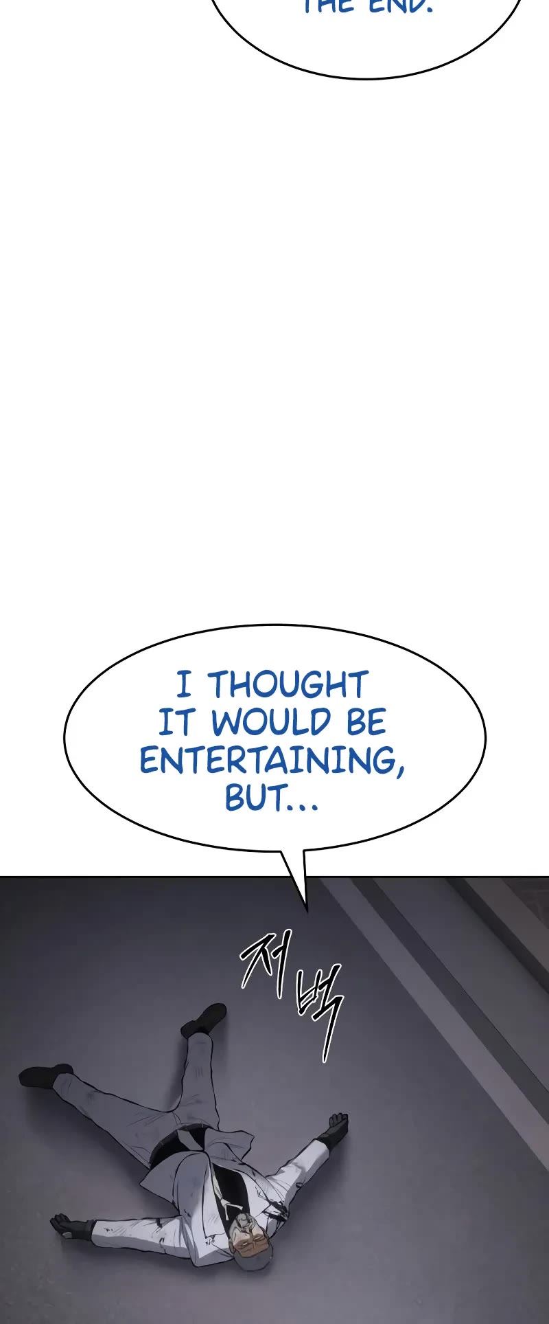 Baek XX Chapter 81 page 70 - Chapter 81