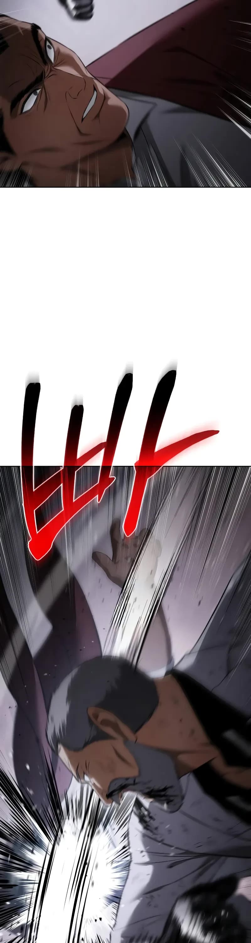 Baek XX Chapter 81 page 73 - Chapter 81