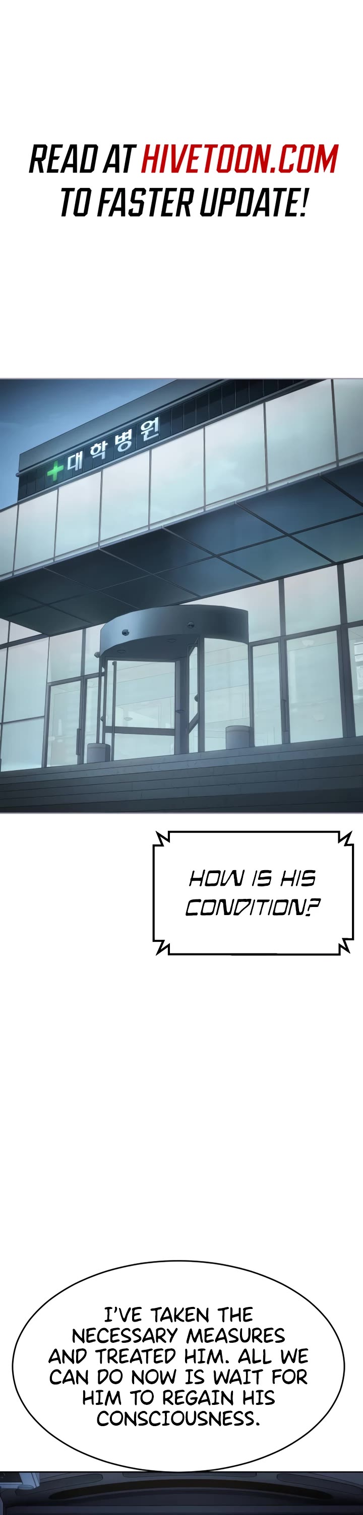 Baek XX Chapter 82 page 1 - Chapter 82