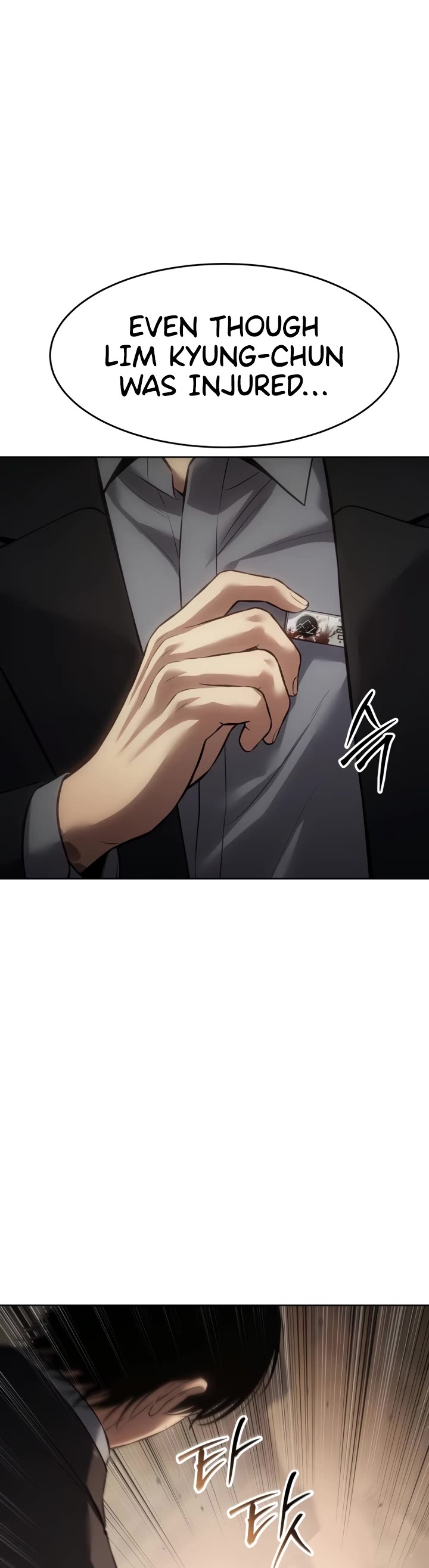 Baek XX Chapter 82 page 15 - Chapter 82