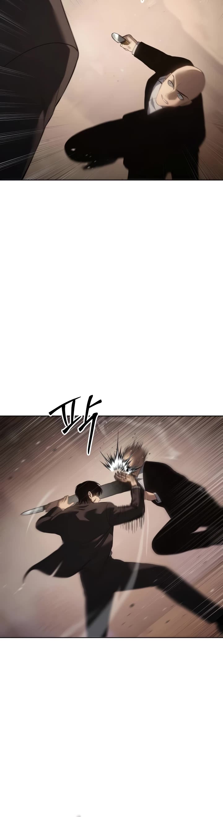 Baek XX Chapter 82 page 16 - Chapter 82