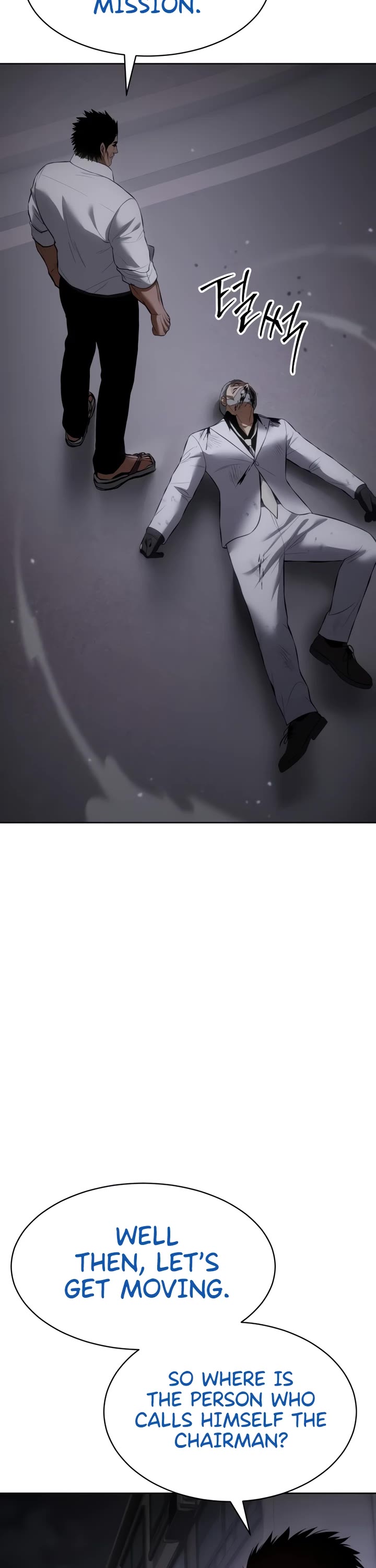 Baek XX Chapter 82 page 22 - Chapter 82